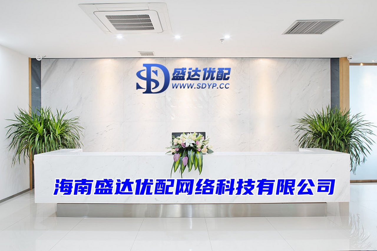 顺发配资-十大股票杠杆排名-全国股票配资平台官网-大盘配资